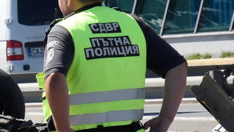 Снимка: Булфото, архив