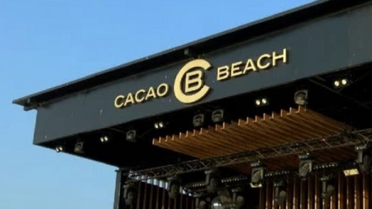 Снимка: Bulgaria On Air