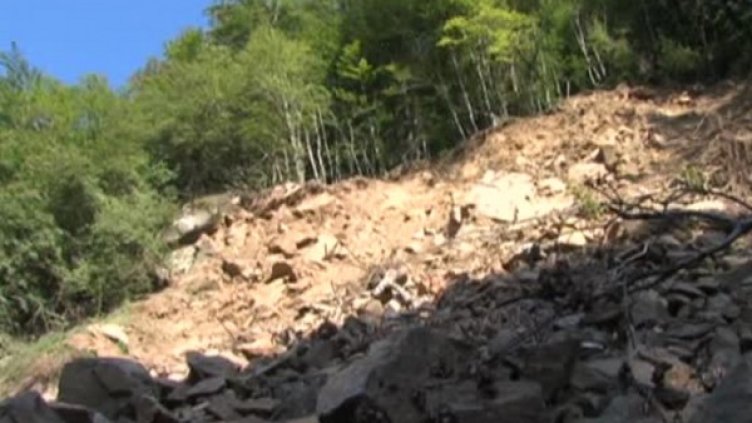 Кадър: Bulgaria ON AIR