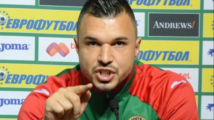 Някога Божинов бе национал. Снимка: Булфото, архив