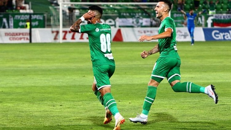 Снимка: Булфото