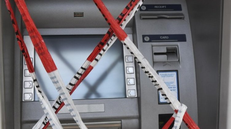 Снимка: архив "Булфото"