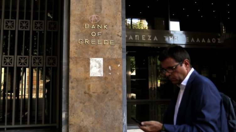 снимка: Ройтерс