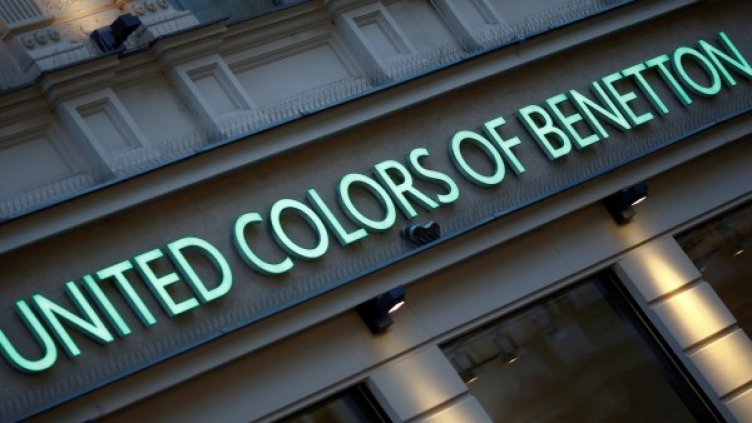 снимка: Ройтерс