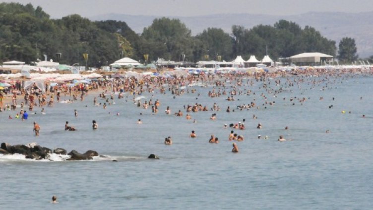 Архив: Булфото