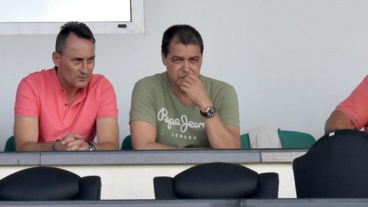 Снимка: Булфото