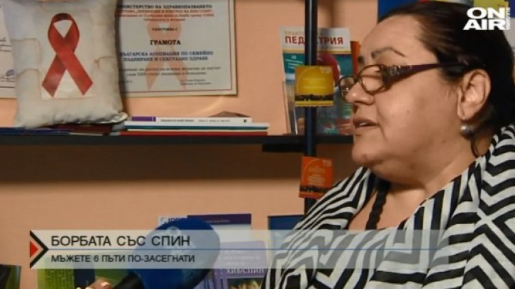 Кадър: Bulgaria ON AIR