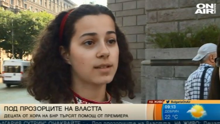 Детският радиохор пред МС, искат диалог с БНР