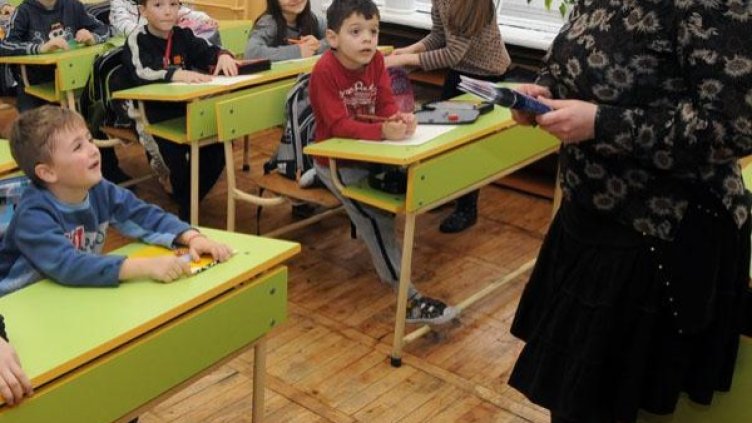 Снимка: архив, БулФото