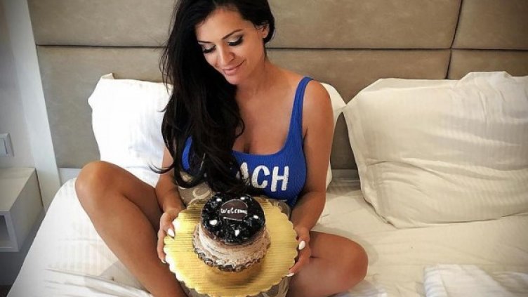 Снимка: Facebook