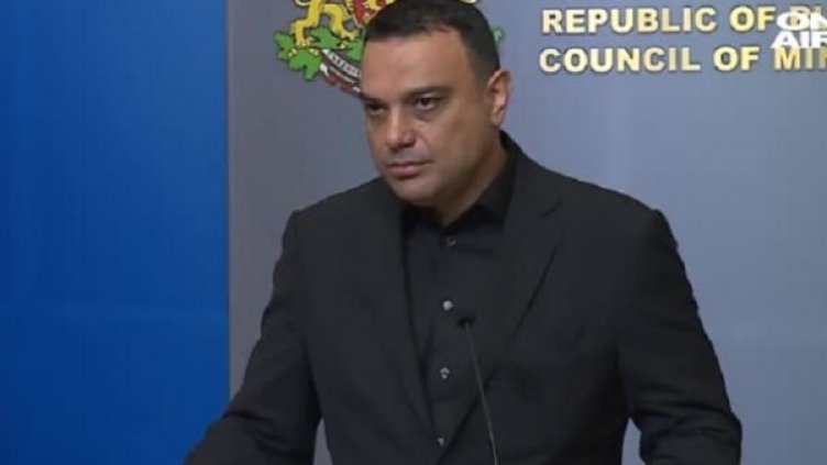 Снимка: bgonair.bg