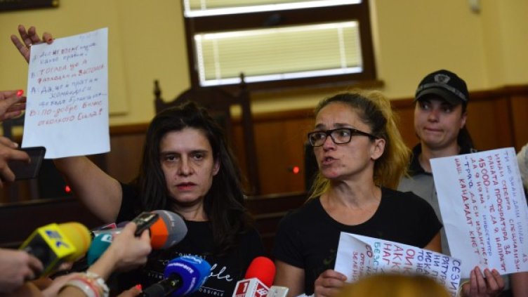 Снимка: Dnes.bg