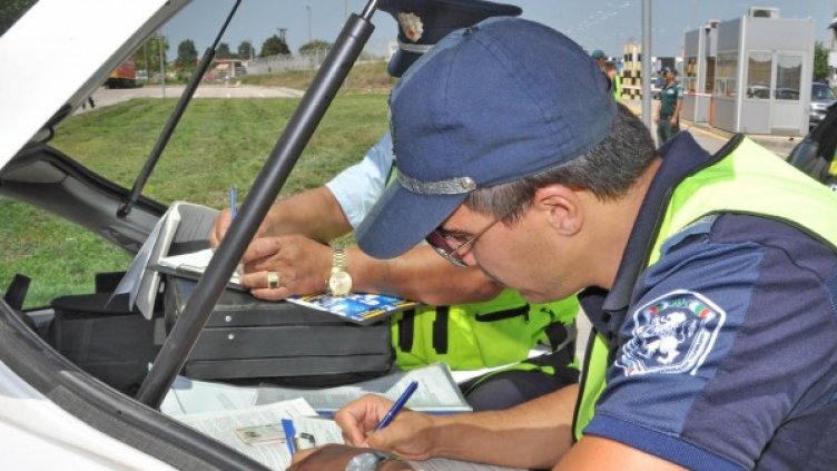 Снимка: Архив, Булфото