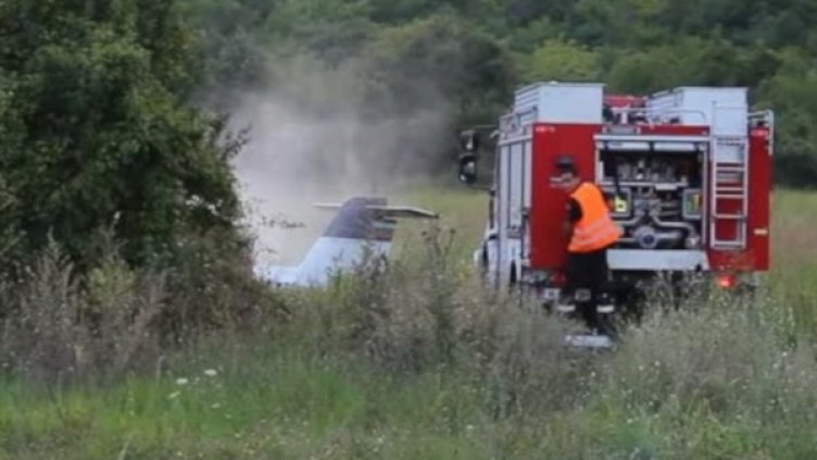 Снимка: Bulgaria ON AIR