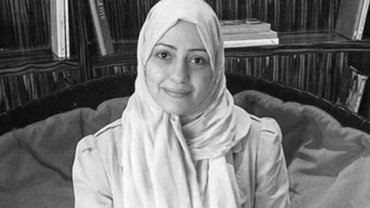 Снимка: Twitter