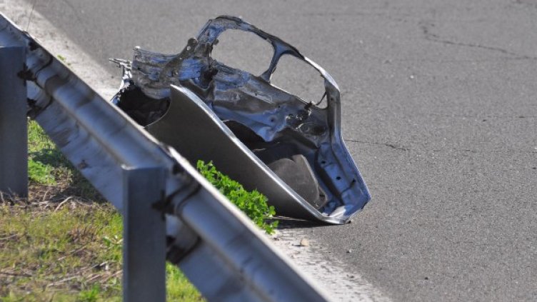 Снимка: архив "Булфото"