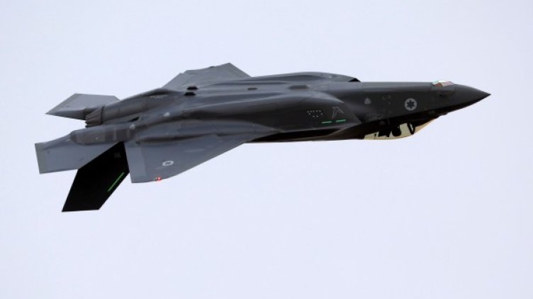 Снимка: Reuters, архив