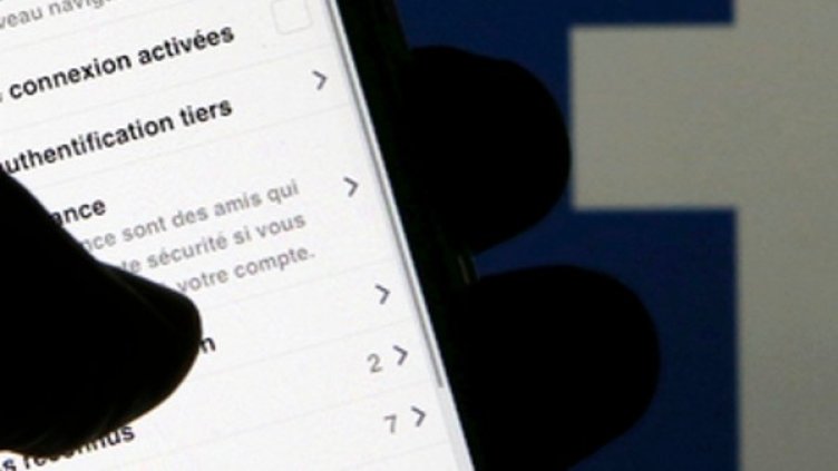 Снимка: архив, Reuters