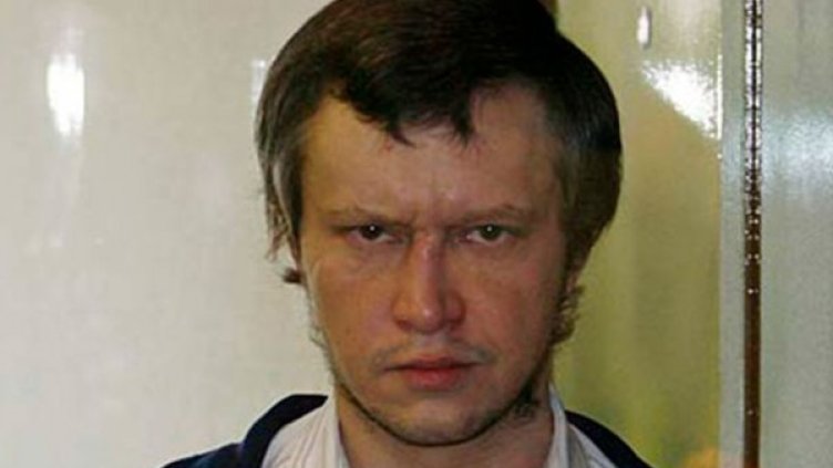 Снимка: The Line Up