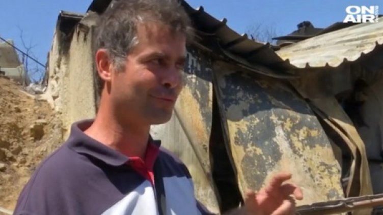 Снимка: bgonair.bg