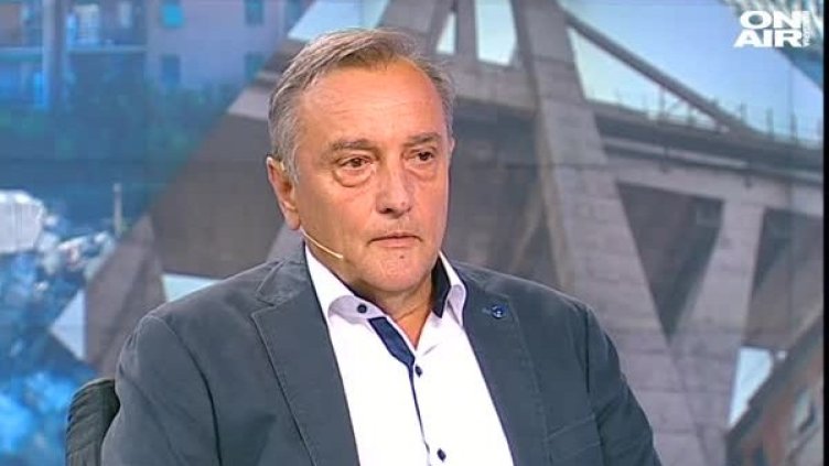 Снимка: Bulgaria ON AIR