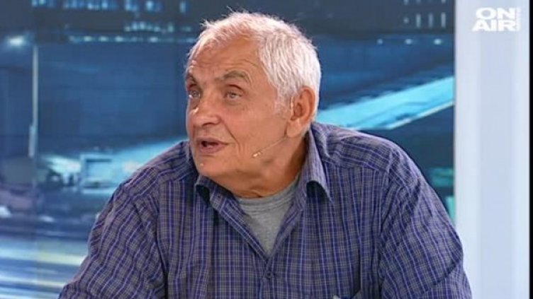 Кадър: Bulgaria ON AIR