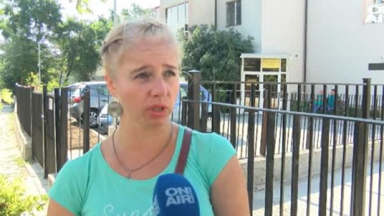 Кадър: Bulgaria ON AIR