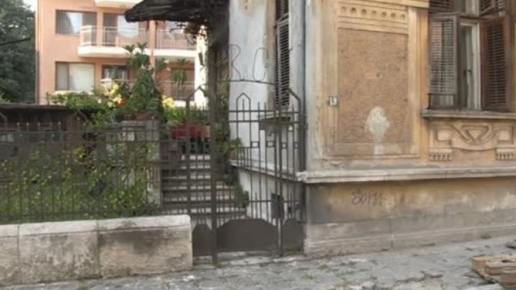 Снимка: Bulgaria ON AIR