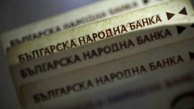 Снимка: архив, Булфото