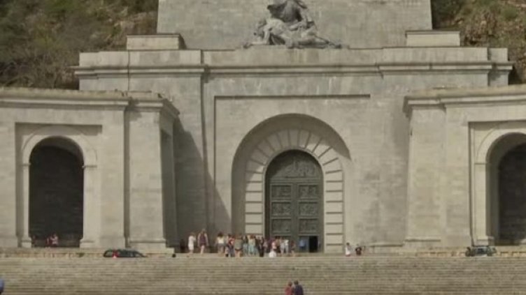 Снимка: Bulgaria ON AIR