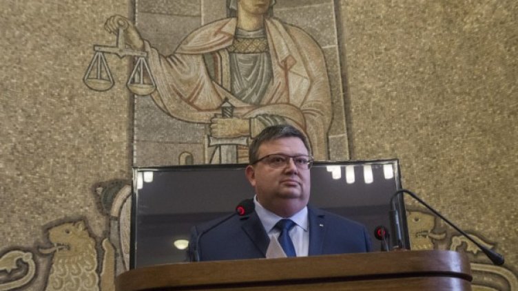 Снимка: Архив, Булфото