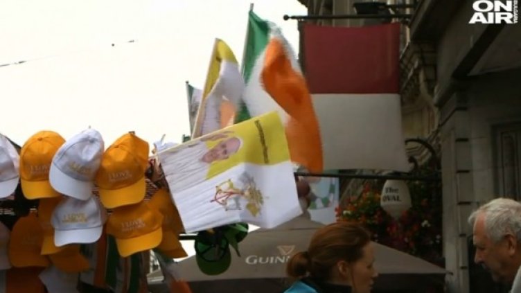 Кадър: Bulgaria ON AIR