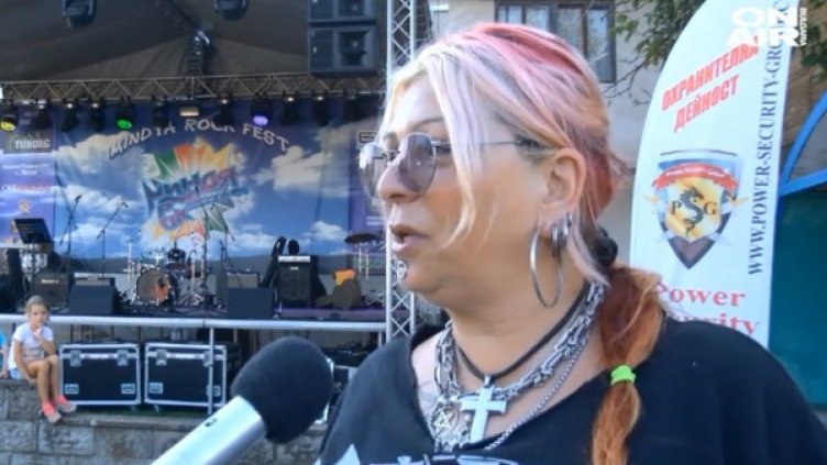 Кадър: Bulgaria ON AIR