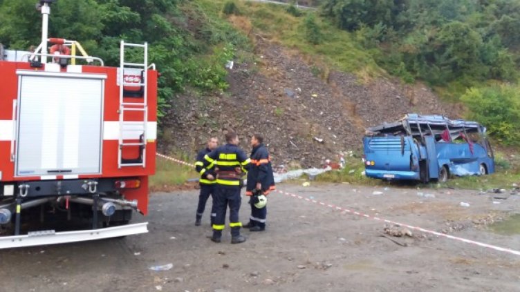 Снимка: МВР