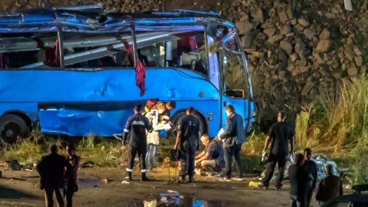 Снимка: Булфото