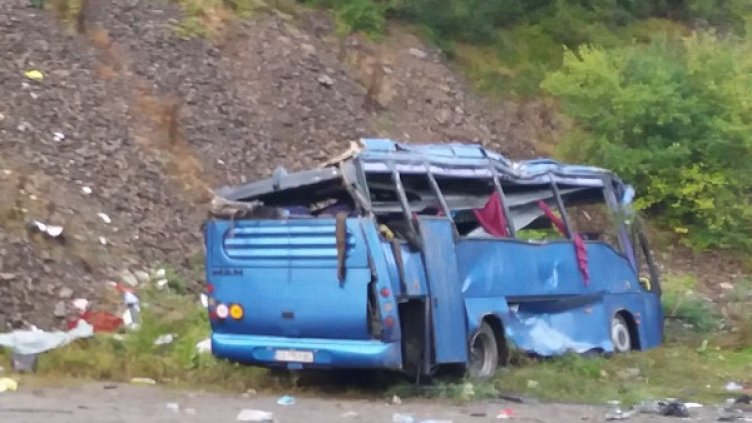 Снимка: МВР