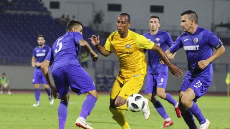 Снимка: Булфото, архив