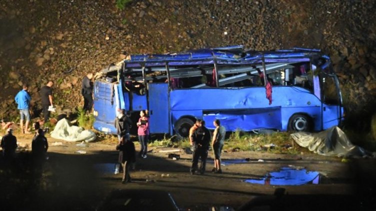 Снимка: Булфото