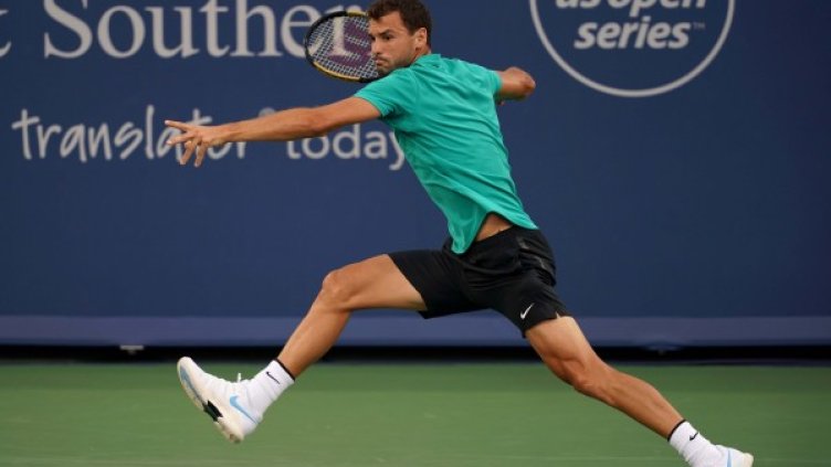 Снимка: Reuters