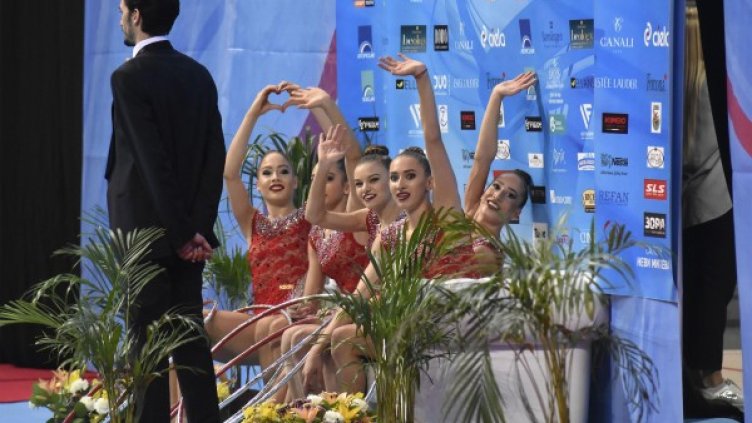 Снимка: Булфото, архив