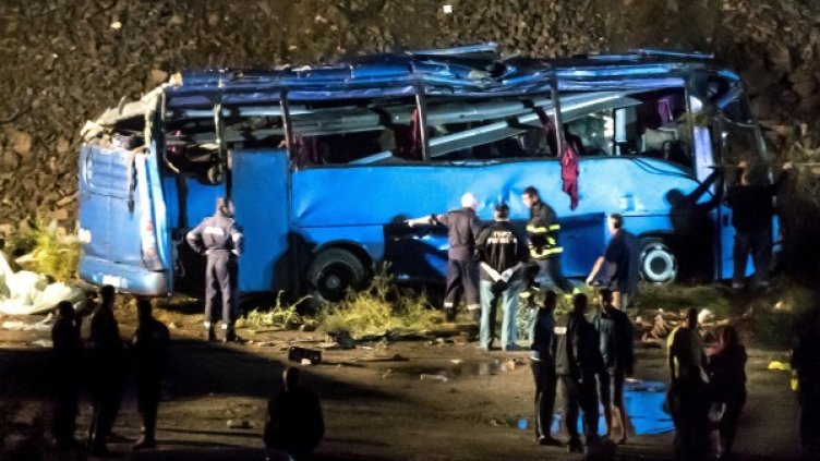 Снимка: Булфото