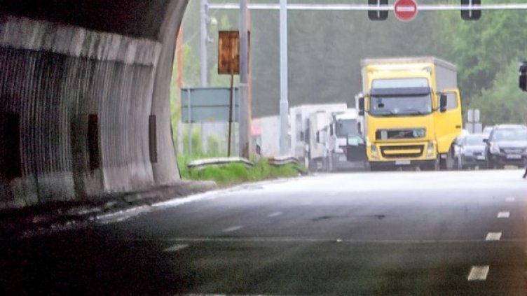 Снимка: Булфото, архив