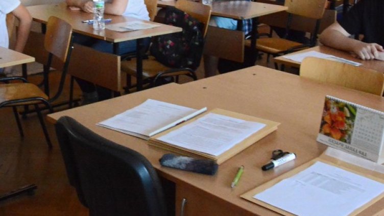 Архив: Булфото