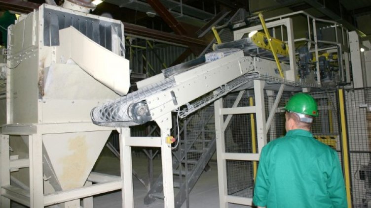 Снимка: архив, БулФото