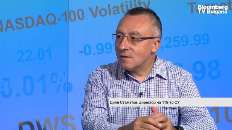 Снимка: Bloomberg TV Bulgaria