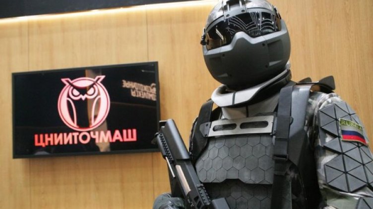 Снимка: "Монитор"