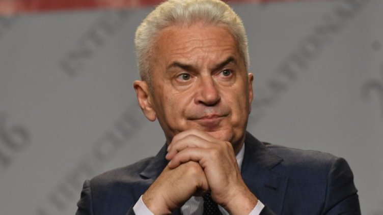 Снимка: Bulfoto, архив