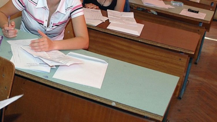 Архив: Булфото