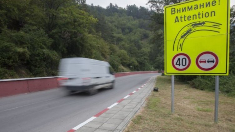 Снимка: Димитър Кьосемарлиев, Dnes.bg