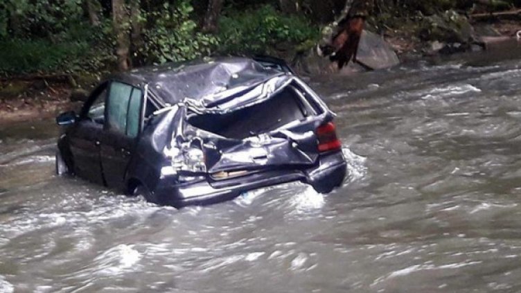 Снимка: "Монитор"